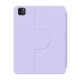 Baseus Minimalist serijos IPad PRO 12.9 magnetinis apsauginis dėklas (violetinė)