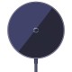 Baseus Simple Mini3 Magnetic Wireless Charger 15W (Dusty purple)