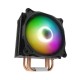 Darkflash Darkair Pro CPU active cooler ARGB (cooler + fan 120x120)