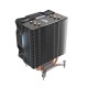 Darkflash S11 CPU aktyvus aušintuvas LED (aušintuvas + ventiliatorius 120x130) - juodas