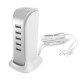 Dudao A5EU 5x USB įkroviklis + maitinimo laidas (baltas)