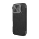 Etui Nillkin Qin Prop Leather iPhone 16 Pro (Czarny)