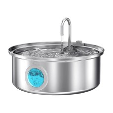 Intelligent 7L pet fountain/ drinker Oneisall PWF-002