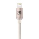 Kabel USB do iP Baseus Crystal Shine, 2.4A, 2m (žemas)