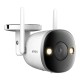 Lauko Wi-Fi kamera IMOU Bullet 2 Pro 4MP
