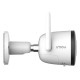 Lauko Wi-Fi kamera IMOU Bullet 2E 4MP H.265