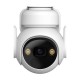 Outdoor WiFi Camera IMOU Cell PT 4G 3MP