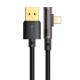 Mcdodo CA-3511 USB to lightning prism 90 degree cable, 1.8m (black)