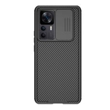 Nillkin CamShield Pro Case for Xiaomi 12T Pro (black)