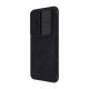 Nillkin Qin Leather Pro dėklas, skirtas SAMSUNG S23+ (juodas)