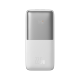 Powerbank Baseus Bipow, 10 000 mAh, 22.5 W (balta)