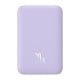 Powerbank Baseus Magnetic Mini 10000mAh 20W MagSafe (violetinė)