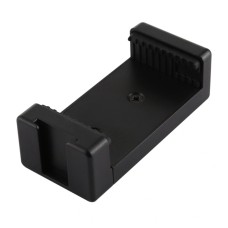 Puluz phone mount for a tripod
