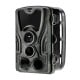 Suntek HC-801A Basic Trail Camera