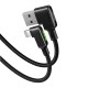 Mcdodo USB-A - Lightning kabelis 1.8m - Juodas