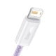Baseus Dynamic cable USB - Lightning 2.4A 2m
