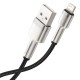 Baseus Cafule USB - Lightning cable 2.4A 0.25m - Black