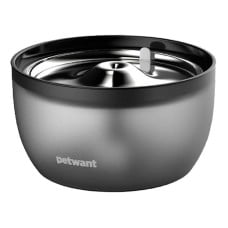 Petwant FW2-C fountain and drinker for animals