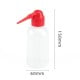 250ml dosing bottle with curved applicator - container for dispensing liquids