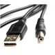 USB type A cable - DC 5.5 x2.5mm - power cable - 100cm USB type A cable - DC 5.5 x2.5mm - power cable - 100cm