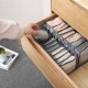 Underwear organizer - 11 compartments - drawer insert - foldable - fabric