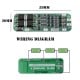 BMS PCM PCB module for charging and protecting Li-ion cells - 3S - 12V - 20A - for 18650 cells