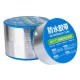 Butyl sealing tape - 50mmx1m - repair aluminum foil - waterproof