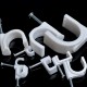 Cable holder with nail 4mm - 100 pieces - white - cable holder