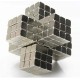 Magnet 5x5x5mm - cube - N30-N52 - neodymium magnet - cube Magnet 5x5x5mm - cube - N30-N52 - neodymium magnet - cube