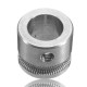 MK7 Extruder Knurl - RepRap 3D Printer