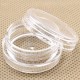 Plastic container 10ml - screw-on jar with glitter decorations, screws