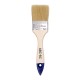 Flat Brush 50 - Universal Paint Brush 2' ABC-RC Flat Brush 50 - Universal Paint Brush 2' ABC-RC