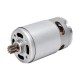 Šepetėlinis nuolatinės srovės variklis 12 V - RS550VC - 9 dantukai - didelis sukimo momentas Šepetėlinis nuolatinės srovės variklis 12 V - RS550VC - 9 dantukai - didelis sukimo momentas