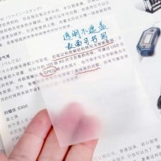 Transparent sticky notes 50 pcs - 75x50 transparent notes