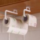 Toilet paper hanger - gray small - towel holder Toilet paper hanger - gray small - towel holder
