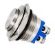 Vandalams atsparus mygtukas, 16 mm monostabilus, 2A, 250V, išsikišęs raktas Vandalams atsparus mygtukas, 16 mm monostabilus, 2A, 250V, išsikišęs raktas