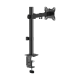 Cabletech 17"-32" Monitor Mount