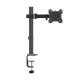 Cabletech 17"-32" Monitor Mount