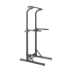 Multifunctional training parallel bars with a pull-up bar REBEL ACTIVE Multifunctional training parallel bars with a pull-up bar REBEL ACTIVE