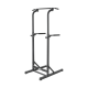 Multifunctional training parallel bars with a pull-up bar REBEL ACTIVE Multifunctional training parallel bars with a pull-up bar REBEL ACTIVE
