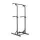Multifunctional training parallel bars with a pull-up bar REBEL ACTIVE Multifunctional training parallel bars with a pull-up bar REBEL ACTIVE