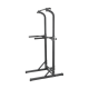 Multifunctional training parallel bars with a pull-up bar REBEL ACTIVE Multifunctional training parallel bars with a pull-up bar REBEL ACTIVE