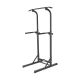 Multifunctional training parallel bars with a pull-up bar REBEL ACTIVE Multifunctional training parallel bars with a pull-up bar REBEL ACTIVE