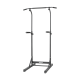 Multifunctional training parallel bars with a pull-up bar REBEL ACTIVE Multifunctional training parallel bars with a pull-up bar REBEL ACTIVE
