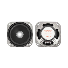 Garsiakalbis 20W-4 -YD 103-60-8ohm