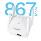 Repeater - 2.4+5 GHz wireless network amplifier Rebel Repeater - 2.4+5 GHz wireless network amplifier Rebel