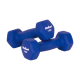Cast iron neoprene dumbbells HEX 2x1.5kg, REBEL ACTIVE