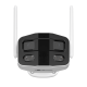 Kruger&Matz Connect C130 Tuya Smart Life lauko WiFi kamera, panoraminė, 4 MP. Kruger&Matz Connect C130 Tuya Smart Life lauko WiFi kamera, panoraminė, 4 MP.