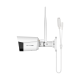 Kruger&Matz Connect C190 lauko WiFi kamera, 2K, Tuya, išmanusis gyvenimas, sekimas, ONVIF Kruger&Matz Connect C190 lauko WiFi kamera, 2K, Tuya, išmanusis gyvenimas, sekimas, ONVIF