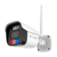 Kruger&Matz Connect C190 lauko WiFi kamera, 2K, Tuya, išmanusis gyvenimas, sekimas, ONVIF Kruger&Matz Connect C190 lauko WiFi kamera, 2K, Tuya, išmanusis gyvenimas, sekimas, ONVIF